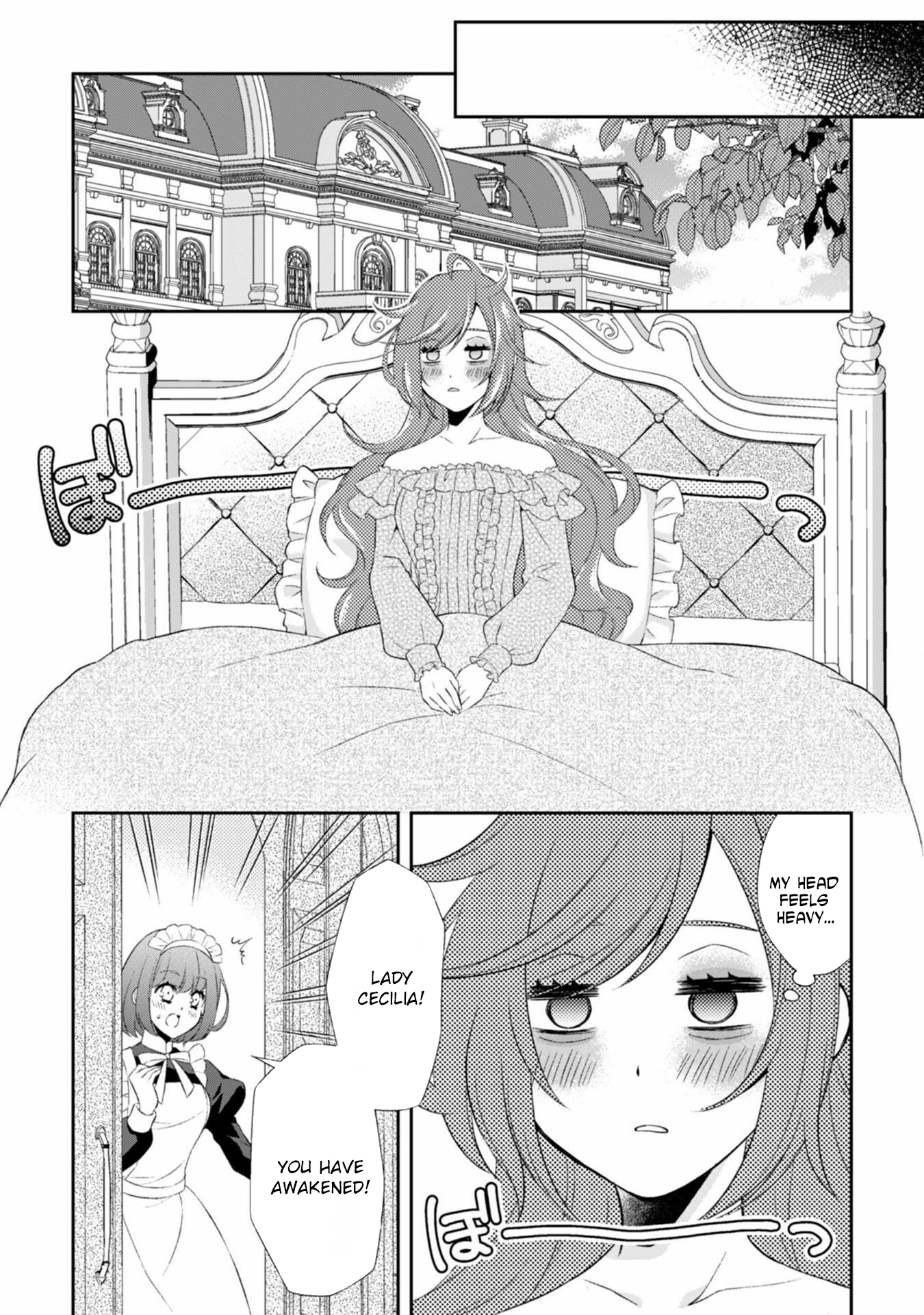 The Villainess Pretends to Have Amnesia Chapter 1 Page 8